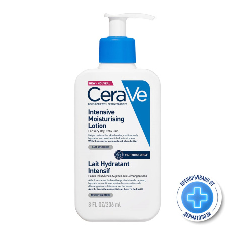 CERAVE intensive moisturizing lotion with hydrourea 5% 236 ml