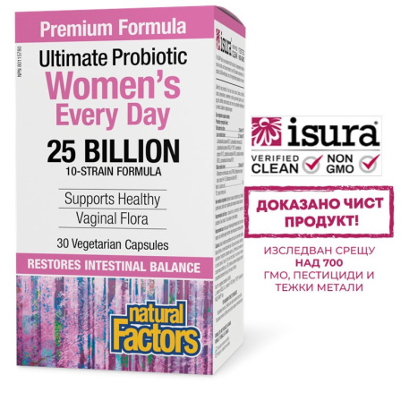 NATURAL FACTORS WOMEN'S ULTIMATE PROBIOTIC Every Day 25 Billion 10-Strain formula Probiotic for Women, 25 billion active probiotics, 10 strain formula x 30 V caps