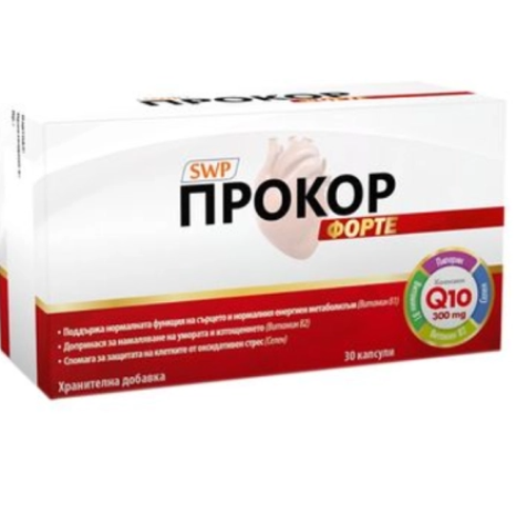 SWP PROCOR FORTE 300mg Energy for the heart x 30 caps