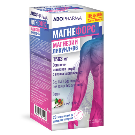 ABO PHARMA MAGNEFORCE LIQUID 1563mg Магнезий цитрат+В6  с вкус на кола x 20 sticks
