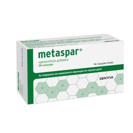 METASPAR за подкрепа на нормалната функция на черния дроб x 30 caps