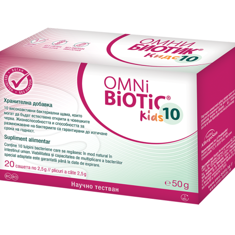 OMNI BIOTIC 10 KIDS саше 2,5g x 20 sach