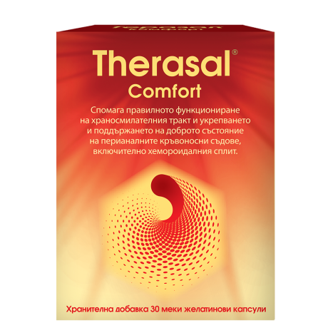 THERASAL COMFORT за здравето на храносмилателния тракт и вените и капилярите x 30 caps