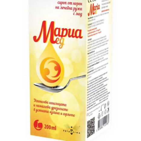 MARIAMED сироп от корен на лечебна ружа 200ml