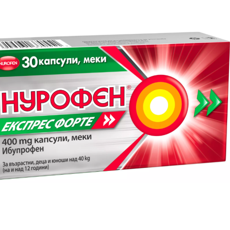 NUROFEN EXPRESS FORTE 400mg x 30 soft caps