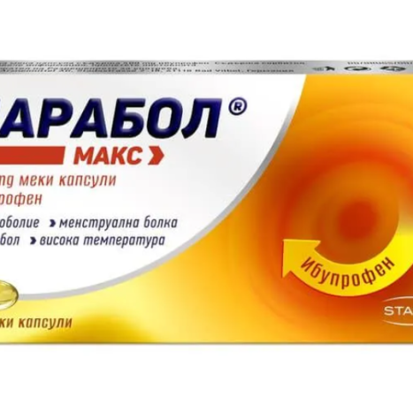 PARABOL MAX 400mg x 20 caps