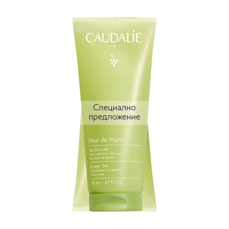 CAUDALIE DUO Shower Gel Fleur de Vigne 200ml 1+1