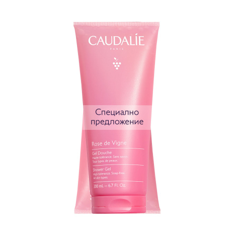 CAUDALIE DUO Shower Gel Rose de Vigne 200ml 1+1