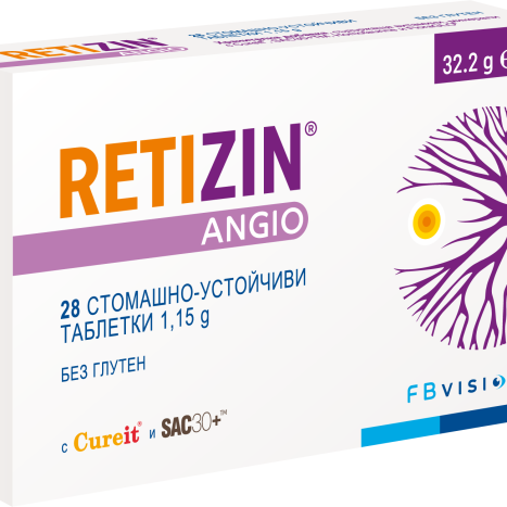 RETIZIN ANGIO срещу оксидативен стрес x 28 tabl