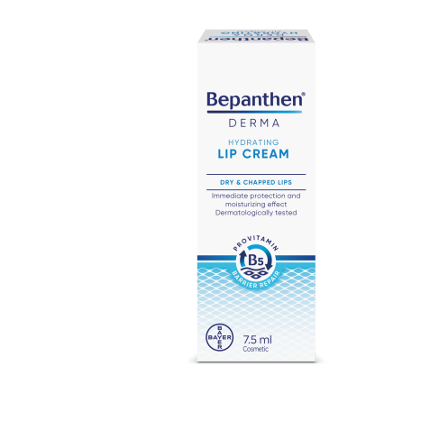 BEPANTHEN moisturizing lip cream 7.5ml
