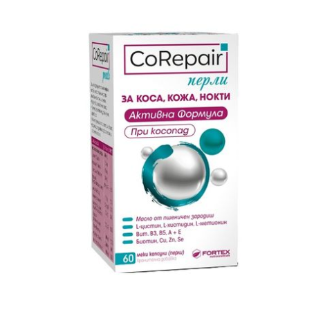 FORTEX COREPAIR перли за коса кожа нокти x 60 caps