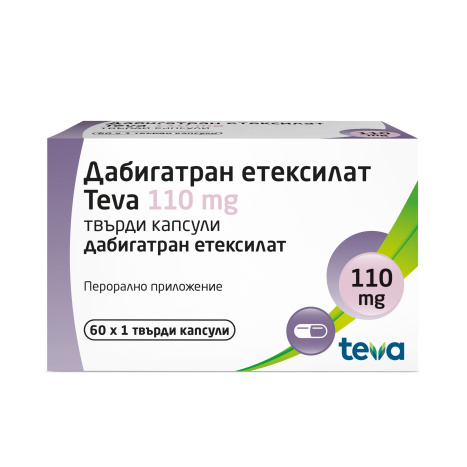 DABIGATRAN ETEXILATE TEVA 110mg x 60 hard caps