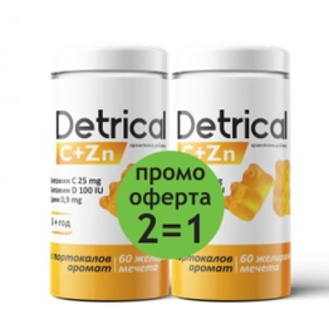 DETRICAL DUO C + ZN желирани мечета с вкус на портокал x 60 1+1