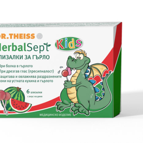DR.THEISS HERBAL SEPT watermelon flavored throat lozenges x 6
