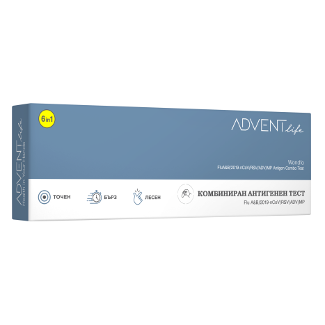 ADVENT LIFE 6в1 Антигенен комбиниран тест Flu A&B/2019-nCoV/RSV/ADV/MP