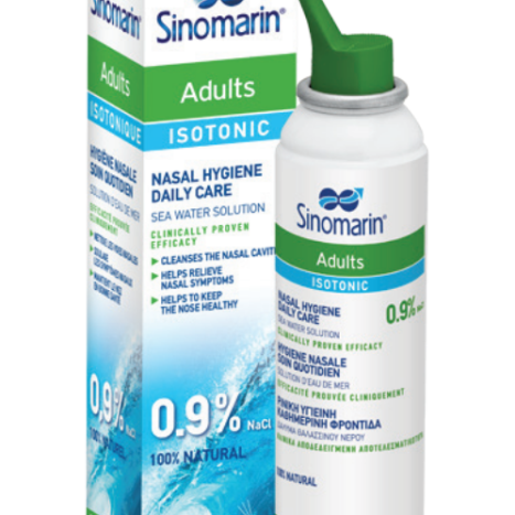 SINOMARIN  Изотоничен спрей за нос за възрастни 125ml