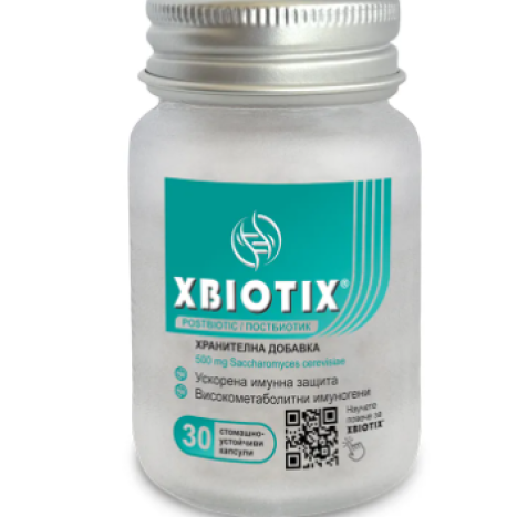 XBIOTIC POSTBIOTIC ускорена имунна защита x 30 caps
