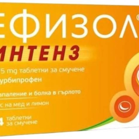 EFISOL INTENSE 8.75mg x 24 lozen