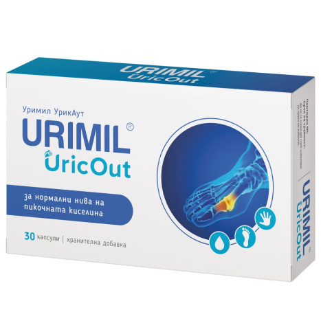 NATURPHARMA URIMIL URICOUT нормални нива на пикочна киселина x 30 caps