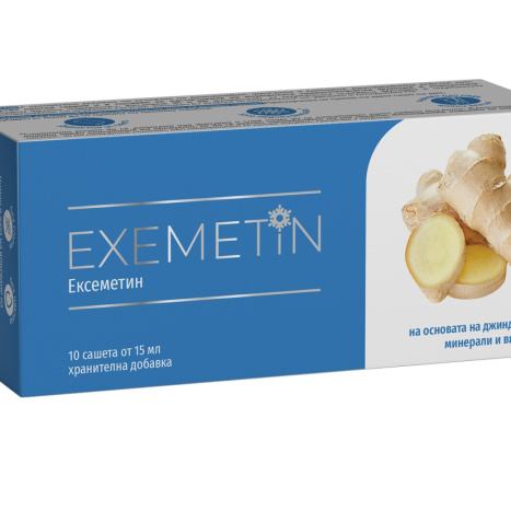 NATURPHARMA EXEMETIN при гадене и храносмилателен дискомфорт 15ml x 10 sach