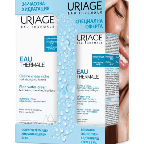 URIAGE PROMO EAU THERMALE Enriched thermal cream SPF20 40ml + EAU THERMALE eye cream 15ml