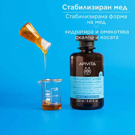 APIVITA Moisturizing shampoo for thin hair 250ml