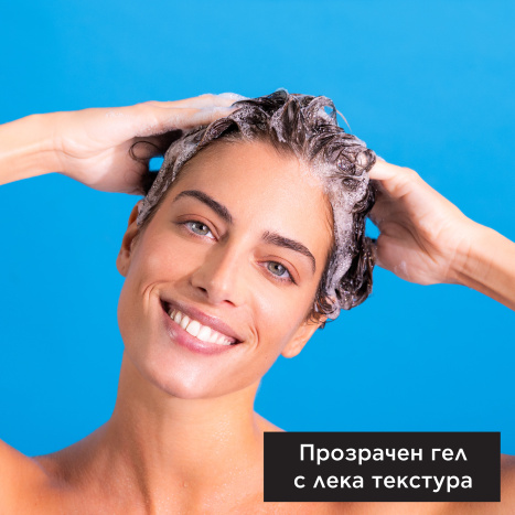 APIVITA Moisturizing shampoo for thin hair 250ml