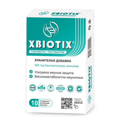 XBIOTIC POSTBIOTIC accelerated immune defense x 10 caps