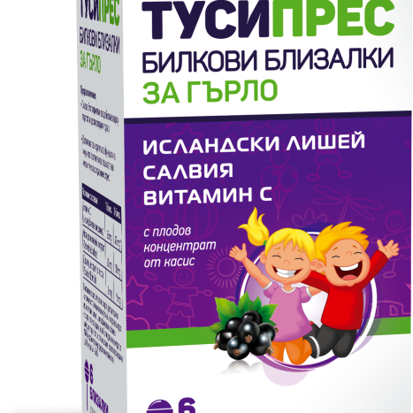 FORTEX TUSSIPRESS билкови близалки за възпалено гърло x 6