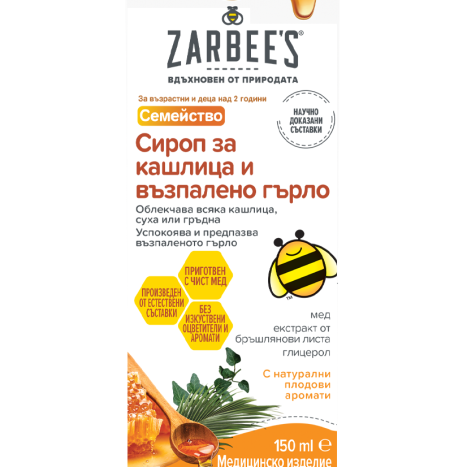 ZARBEE`S cough and sore throat syrup 150ml