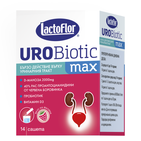 LACTOFLOR UROBIOTIC MAX за уринарния тракт x 14 sach