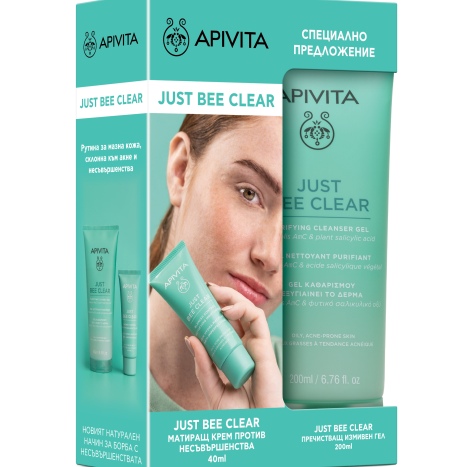 APIVITA PROMO JUST BEE CLEAR hydrating mattifying cream 40ml + cleansing gel 200ml