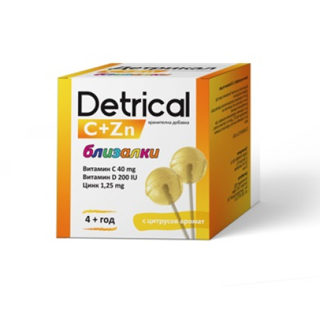 DETRICAL DUO C + ZN + Vit D immunity support lollipops with citrus flavor x 12 1+1