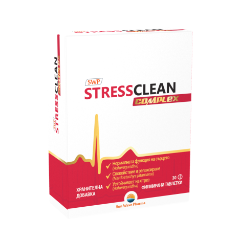 SWP STRESSCLEAN COMPLEX при физическо и нервно претоварване x 30 tabl