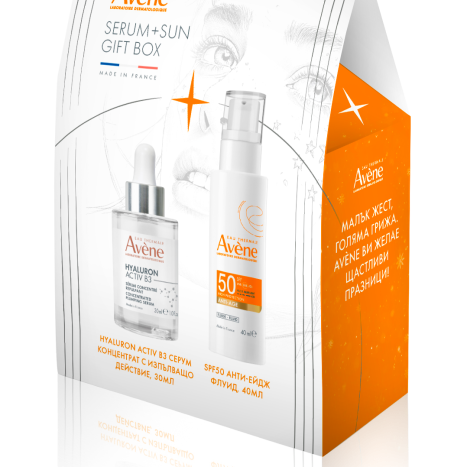AVENE PROMO HYALURON ACTIV B3 серум-концентрат с изпълващо действие 30ml + SUN ANTI-AGE SPF50 флуид 40ml