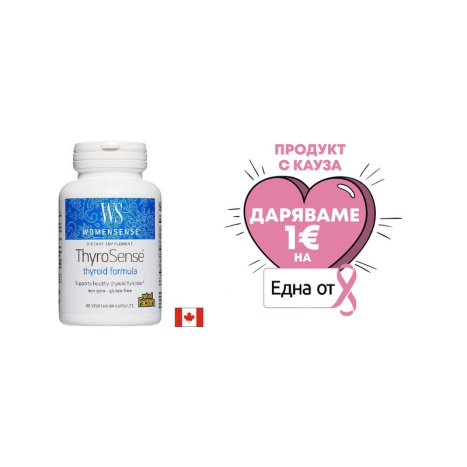 WOMENSENSE WomenSense ThyroSense Thyroid Formula x 60 V caps