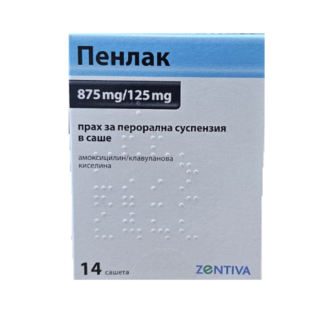 PENLAC powd for oral susp 875mg/125mg x 14 sach