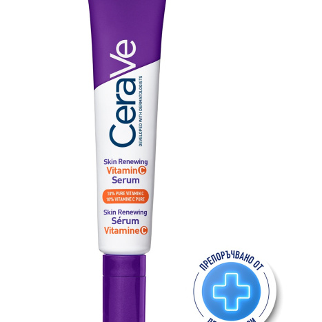 CERAVE Vitamin C Restorative Serum 30ml