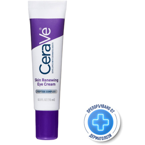 CERAVE Restorative Eye Contour Anti-Wrinkle Cream 15ml