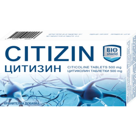CITIZIN за памет и концентрация 500mg x 30 tabl