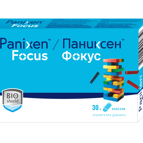 PANIXEN FOCUS Подпомага фокуса и концентрацията x 30 tabl