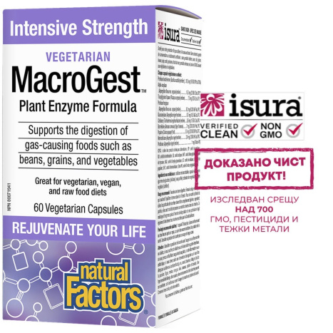 NATURAL FACTORS MacroGest 280mg Plant Enzyme Formula for Vegetarians and Vegans x 60 V caps