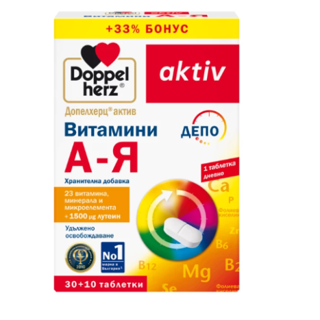 DOPPELHERZ AKTIV Vitamins A-Z Depot x 30 +10 tabl