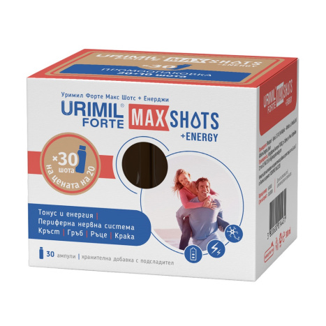 NATURPHARMA URIMIL FORTE MAX Shots + Energy периферна нервна с-ма и тонус и енергия x 30 shots на цената на 20