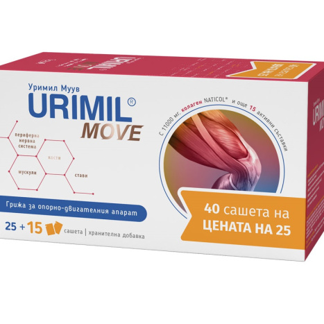 NATURPHARMA URIMIL MOVE за мускули и сухожилия x 40 sach на цената на 25