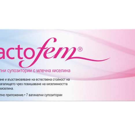 LACTOFEM вагинални супозитории x 7 supp