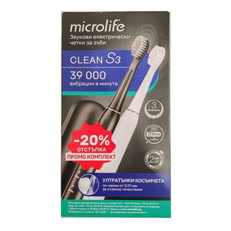 MICROLIFE PROMO Clean S3 black + Clean S3 white - sonic electric toothbrushes