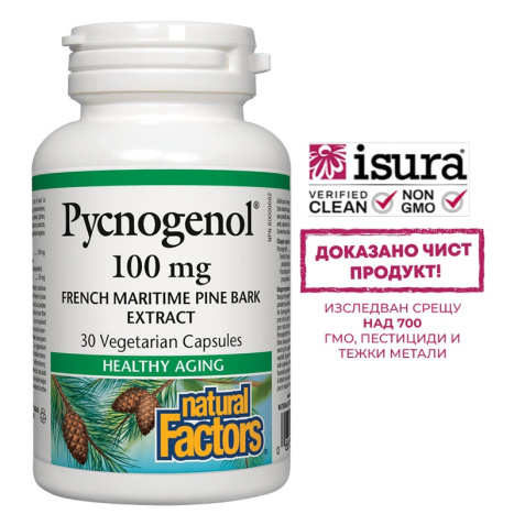 NATURAL FACTORS PYCNOGENOL 100mg Пикногенол антиейджинг и сърдечно-съдова функция x 30 V caps