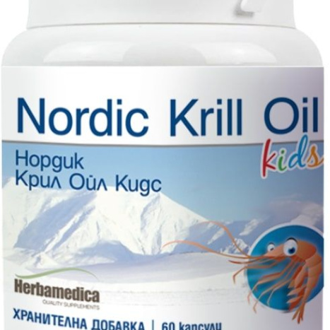 HERBAMEDICA NORDIC KRILL OIL KIDS омега 3 мастни киселини за деца x 60 caps