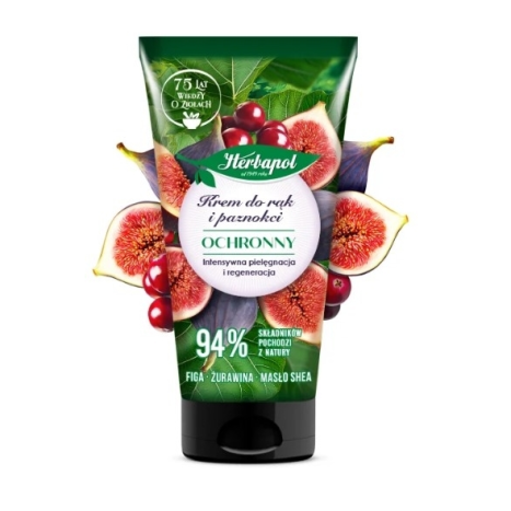 GRACE COLE Дива смокиня и Червена боровинка крем за ръце 50ml